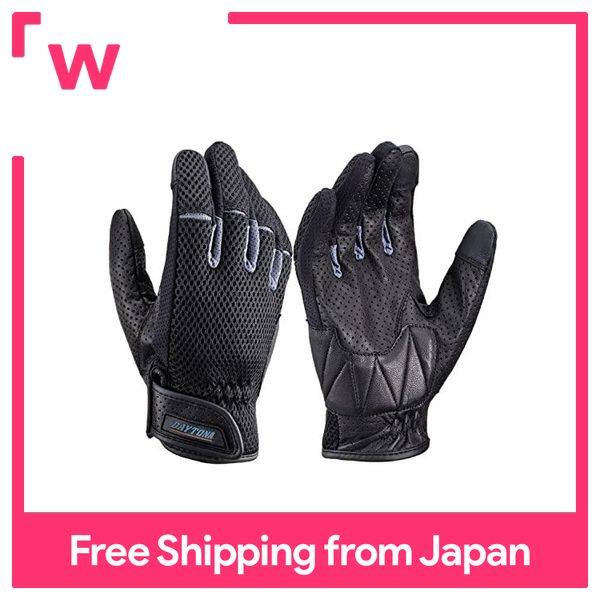 DAYTONA Motorcycle Gloves Palm Genuine LeatherSpring Summer Touch Panel