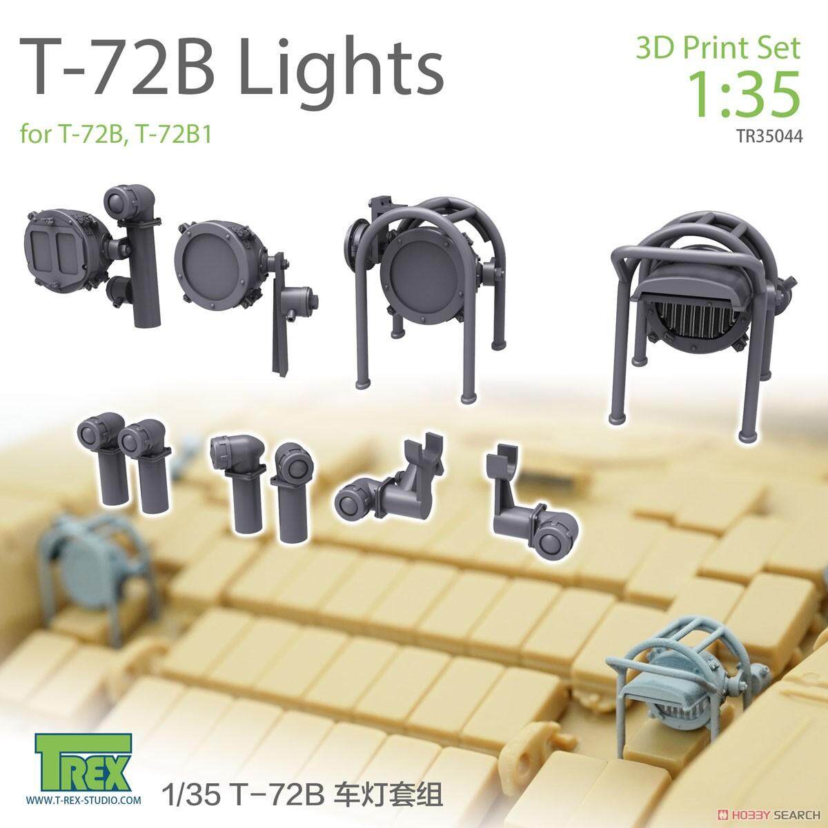 T-REX 35044 1 35 T-72B Bộ đèn mô hình bằng nhựa