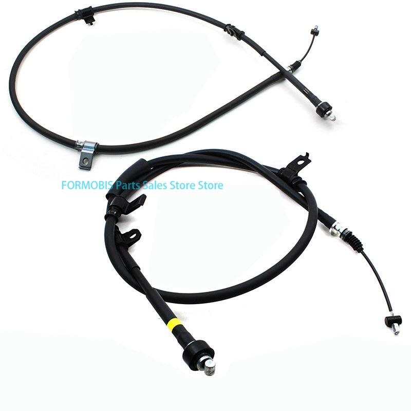 Genuine Hyundai 59760-2C300 Parking Brake Cable Assembly 
