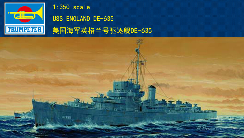 Trumpeter 05305 1/350 uss england de-635 bộ mô hình bộ đồ chơi xây dựng