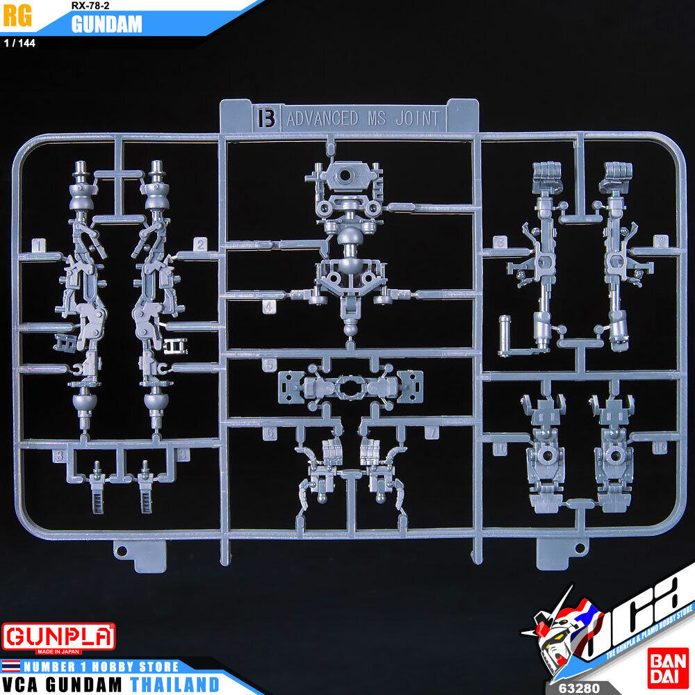 Bandai Real Grade RG RX-78-2 Gundam กันดั้ม