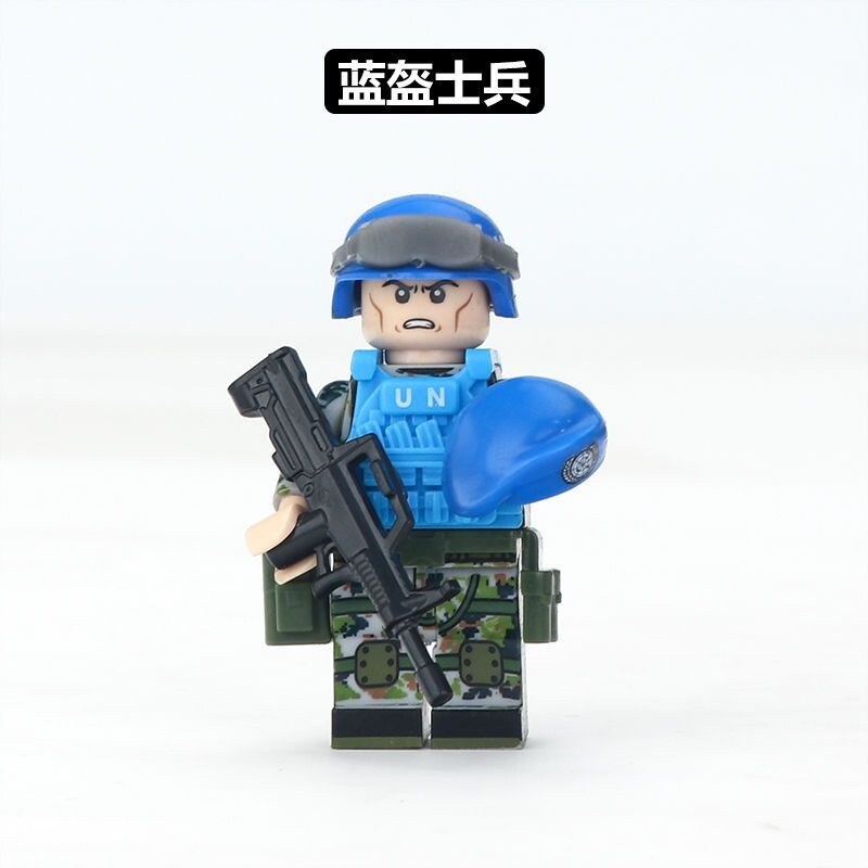 Khẩu súng lục shop60gfdg0f Ins Tương thích với LEGO Sách hướng dẫn học