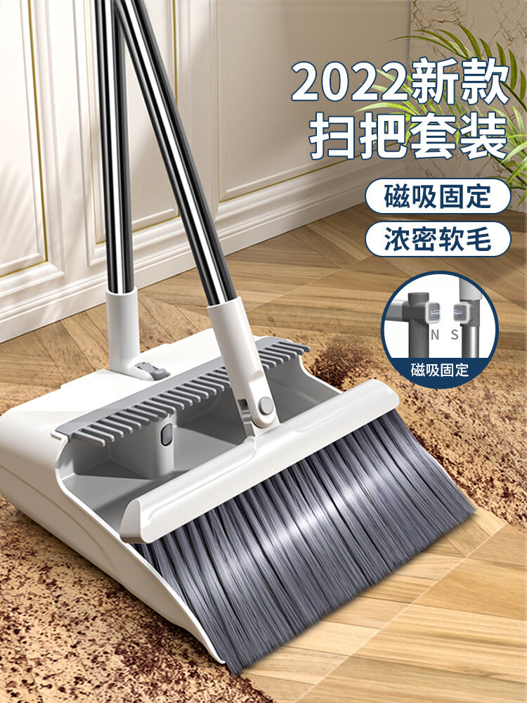 Nhật Bản Kinba chổi thiết lập kết hợp quét dọn chổi gia đình Lau Chổi Hút Nam Châm Bụi Quét Rác thay thế61rhrh4