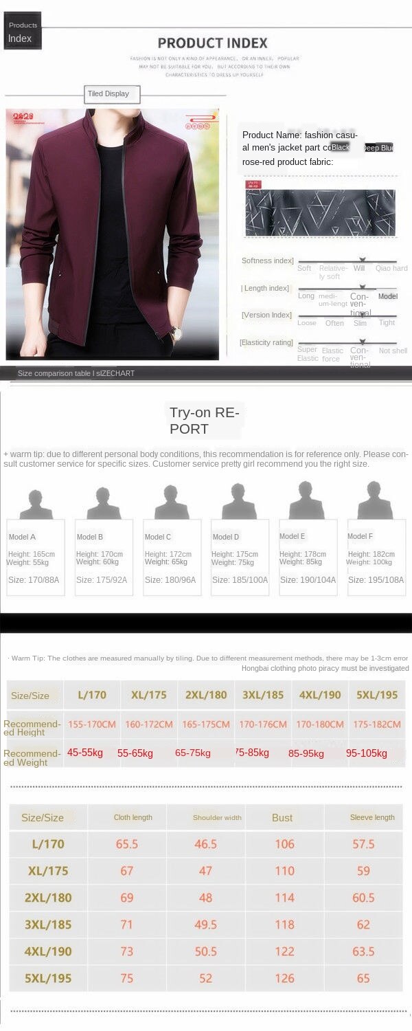 American Apple] Jacket men's lapel middle-aged and elderly spring and autumn thin jacket winter plus velvet leisure plus size dad outfit