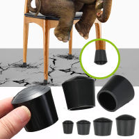 10pcs/pack Rubber Non-Slip Covers Furniture Accessories Anti-slip Pad Furniture Feet Foot Cover Chair Leg Caps Floor Protectors