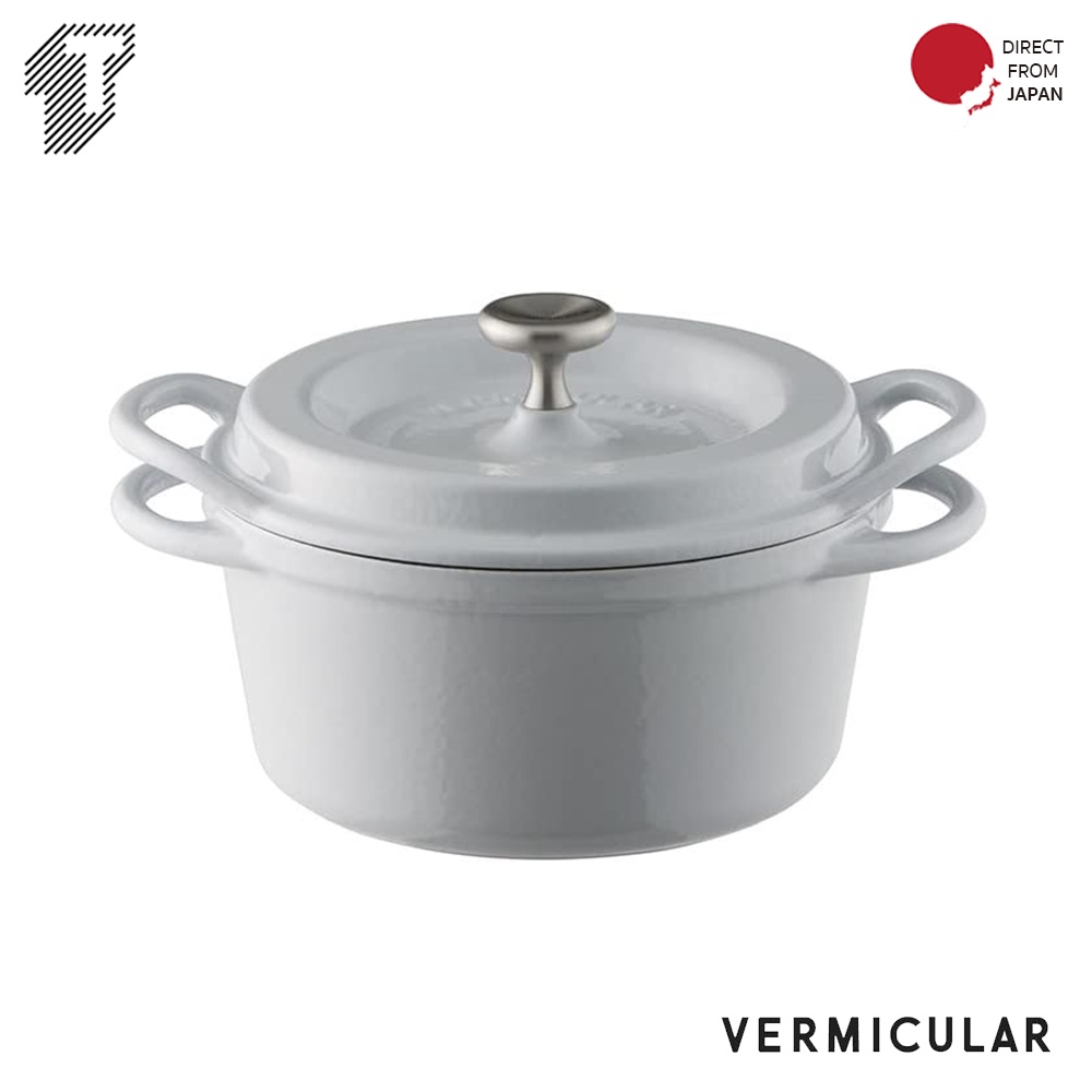 Vermicular Cast-Iron Enameled 18Cm Shallow Waterless Cooking Pot