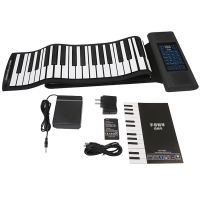 LYZRC Portable Roll-Up Electronic Piano Professional 61&88 Keys Foldable Home Beginner Practice Instrument