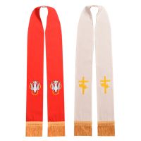 Reversible Stole With Cross and dove Embroidery Vestments with Tassels (Red & White)