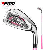 PGM Kids 7 Iron Golf Club for Beginners