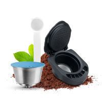 【i Cafilas】[HLB04] Refillable Reusable  Coffee Capsule Adapter converter Crema Maker Pods for Dolce Gusto Piccolo XSGenio SMini MeCircoloInfinissima Krups KP70EDG 466