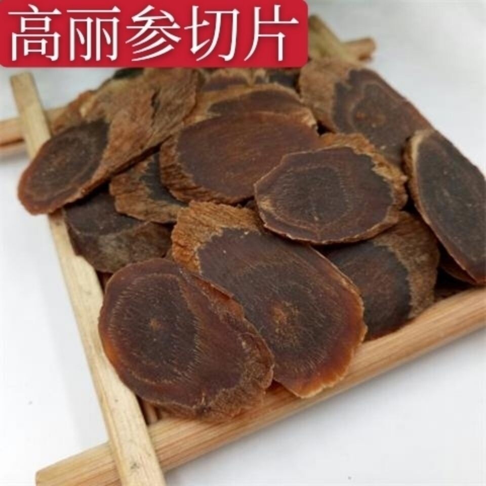 Chất lượng cao núi trường bạch nhân sâm đỏ lát lớn nhân sâm đỏ đích thực nhân sâm lát sâm hàn quốc lớn 50g500g
