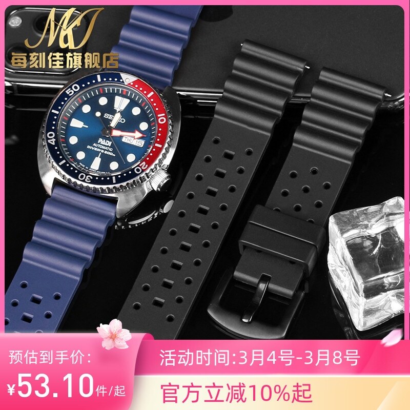 Shop Mens Watch Seiko Kinetic with great discounts and prices online - Mar  2023 | Lazada Philippines