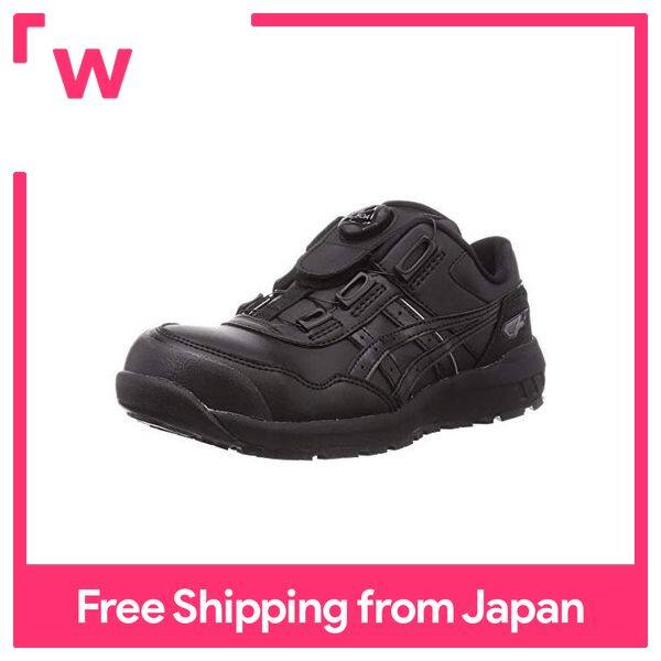 Asics Safety Shoes For Men - Asics Work Shoes Winjob Cp307 - Slip