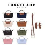 Longchamp Le Pliage Crossbody Sling Bag with Shoulder Strap