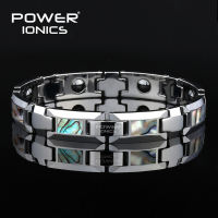 【FDA Registration】Power Ionics 100% Tungsten Bracelets Mens Luxury Natural Shell Never Scratch For Womens Cross Jewelry Customs Engrave