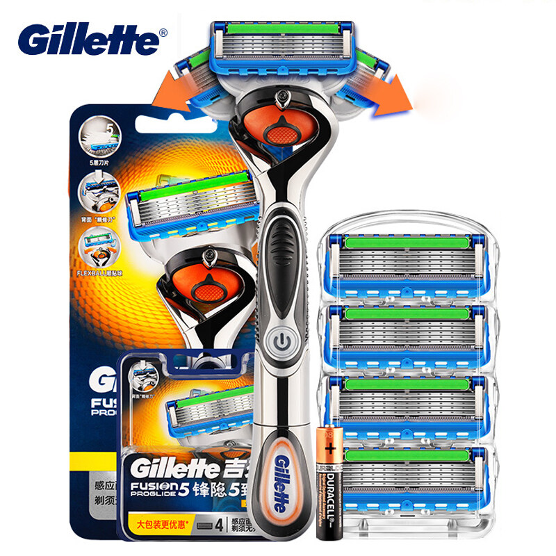 gillette electric razor replacement heads