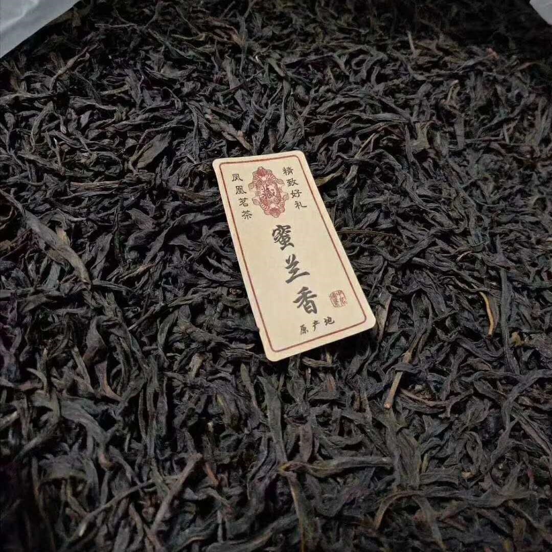 Trà phượng hoàng dancong hoa lan mật ong một cục hương thơm mạnh mẽ dancong 250g phượng hoàng một cục 500g hộp quà tặng hai lon