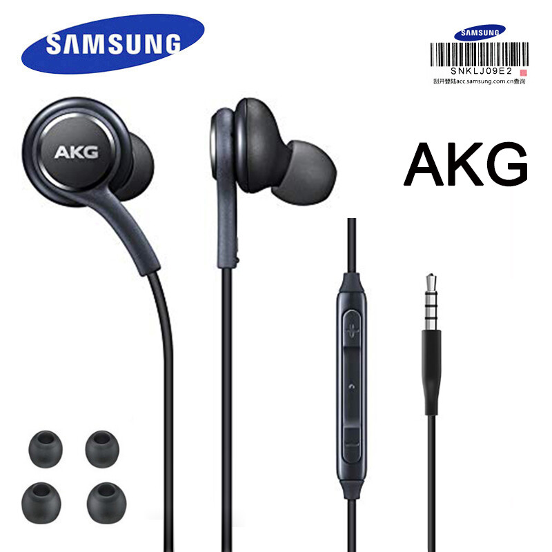 Tai nghe nhạc/tai nghe thể thao có dây samsung AKG 3.5mm, Tai nghe chơi game điện thoại thông minh, tai nghe điều khiển trên dây kèm mic cho IOS iPhone và Android Huawei/Xiaomi/oppo/vivo/Samsung