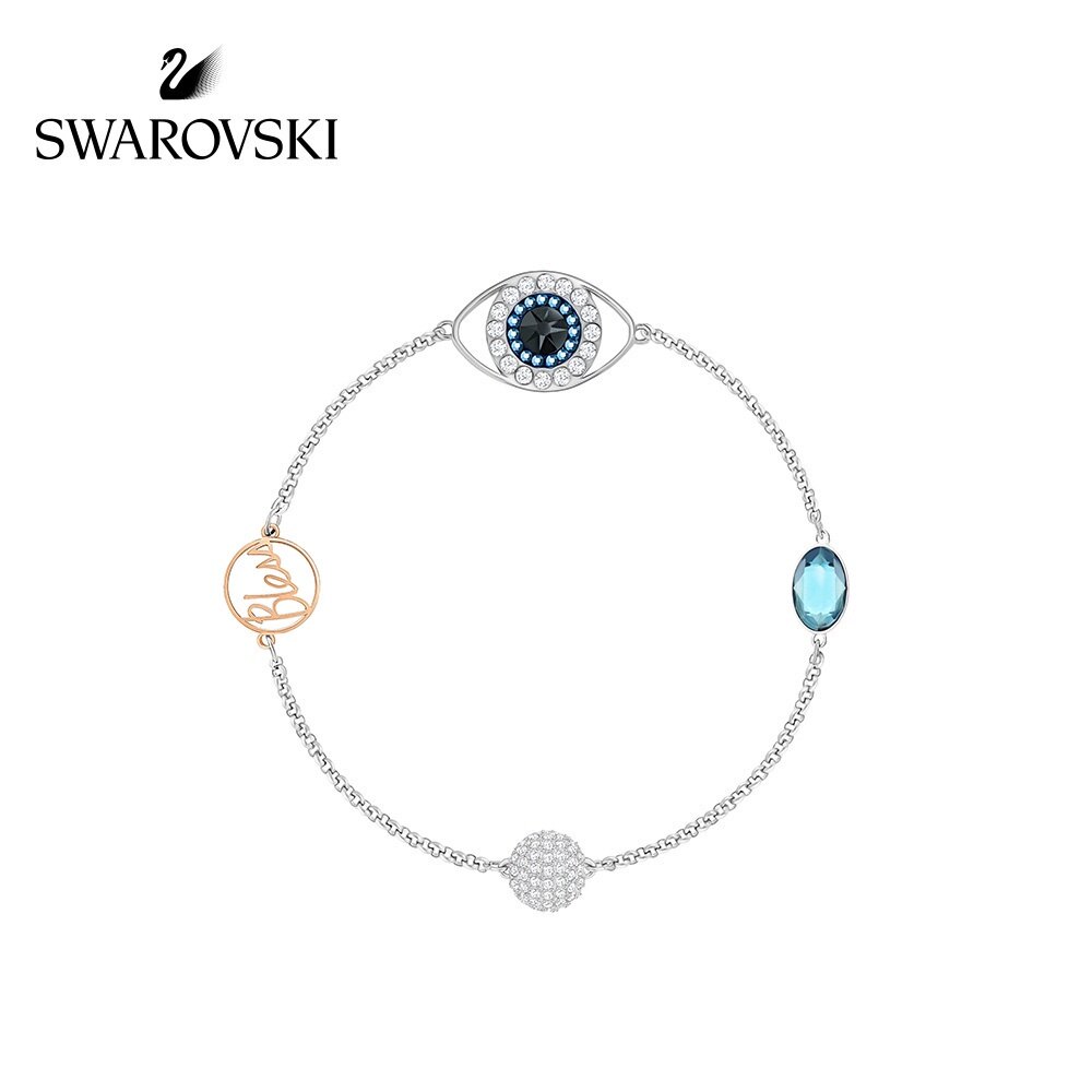 Swarovski SWA REMIX Vòng Tay Nữ Thời Trang Hoang Dã Khóa Nam Châm Vô Hình Để Gửi Quà Tặng Bạn Gái