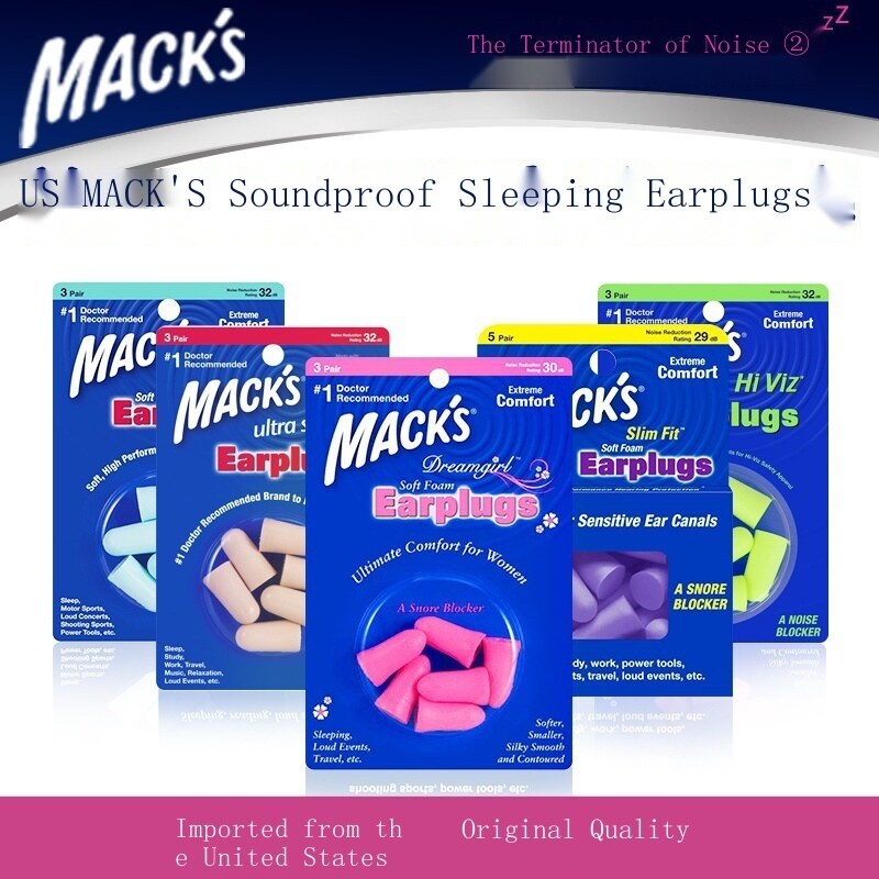 American mack s earplugs anti-noise sleep sleep special noise