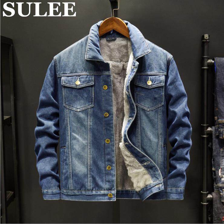 [SULEE] Áo Khoác Jean Mùa Đông Màu Xanh Dương Nhạt Cho Nam Áo Khoác Ngoài Áo Khoác Denim Ấm Áp, Lót Len Nam Mới Áo Khoác Denim Dày Hơn