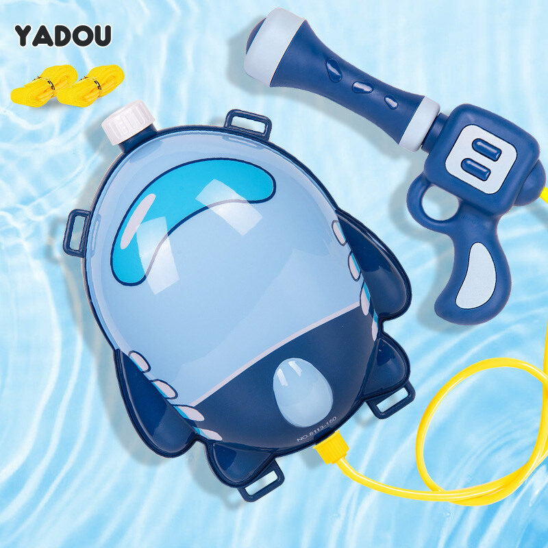 YADOU Children's Backpack Water Toys Pull-out Beach Water Spray Toys Boy Toys ราคา 195 บาท*ส่งฟรี
