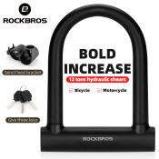 ROCKBROS U Lock: Anti-theft Bicycle Security Chain Lock