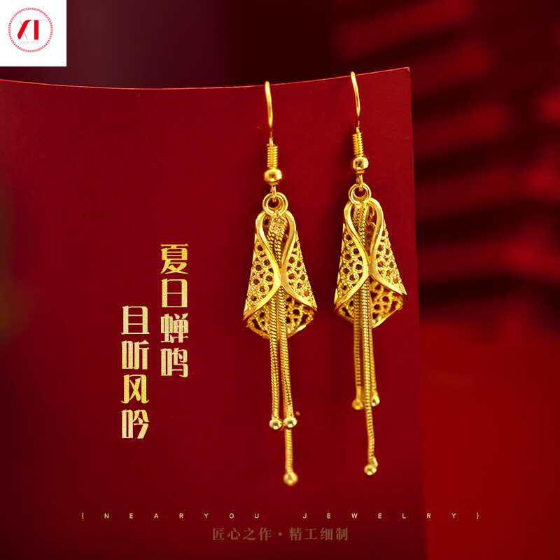 XT Jewellery Bông Tai Hình Lá Rỗng 24K Hàn Quốc Mạ Vàng Nguyên Bản 916