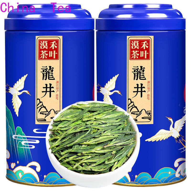 [High Quality, Fast Delivery] Chinese Tea Luzhou-flavor Green Tea Longjing 250g
