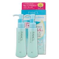Fancl Mild Cleansing Oil 120ml X 2