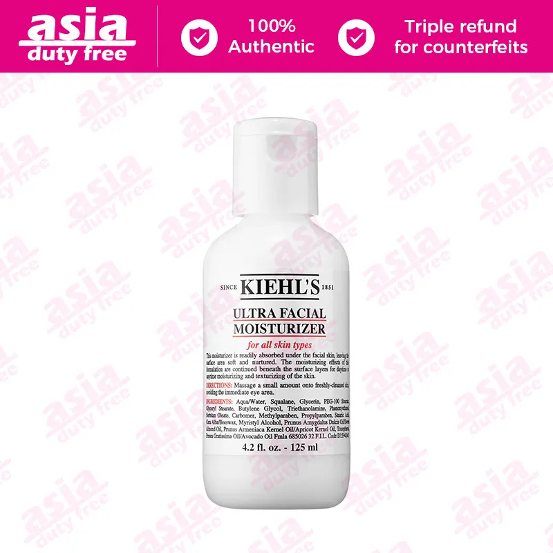 Siêu Kem dưỡng ẩm da mặt của Kiehl's cho mọi loại da 125ml