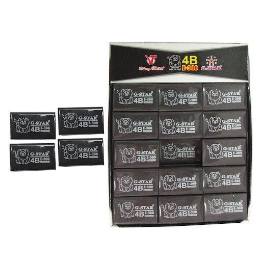 Hộp 30 cục gôm tẩy đen e-300 g-star