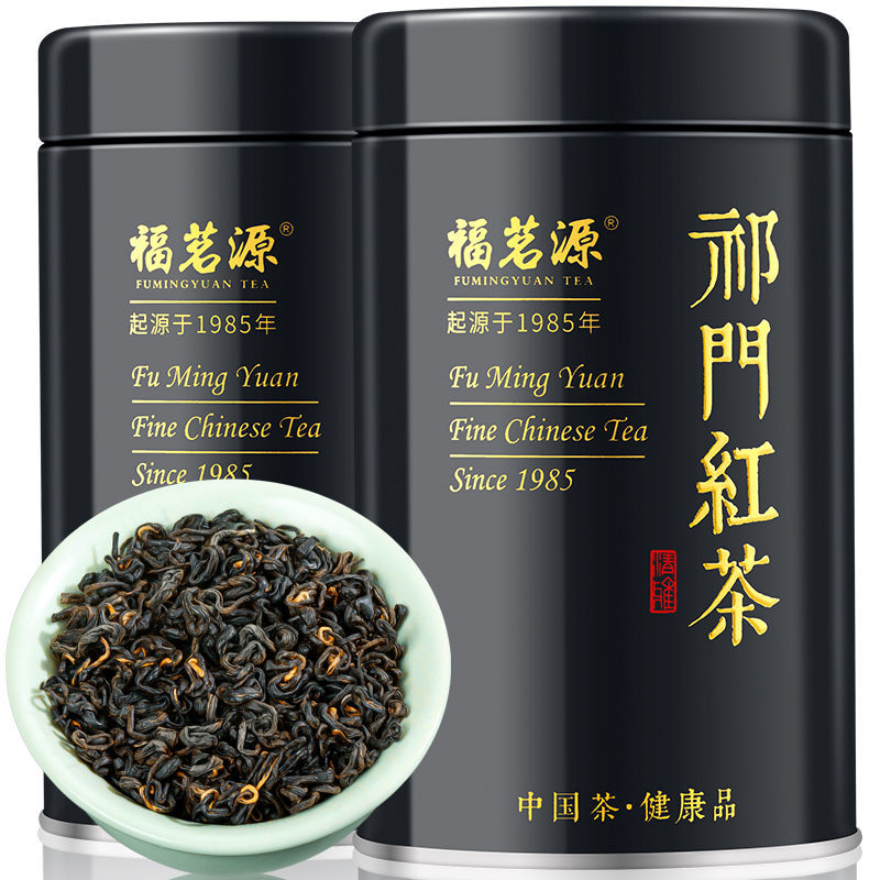 茶叶 红茶 祁门红茶 功夫红茶 云南滇红茶 100 克/150 克 trà trà đen qimen trà đen kung fu trà đen vân nam dian trà đen 100g/150g teh hitam itim na tsaa trà đen