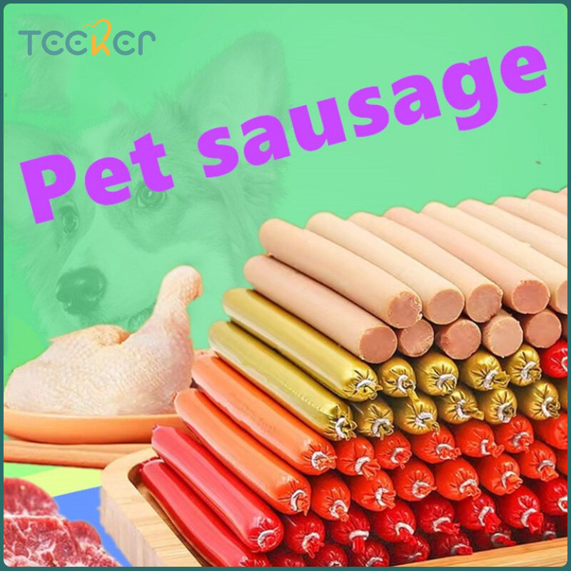 Teeker Pet Dog Sausage Cat Sausage Pet Snack Cat Dog Food Treats Ham Dog Training Sausage Multiple Flavors ราคา 3 บาท*ส่งฟรี