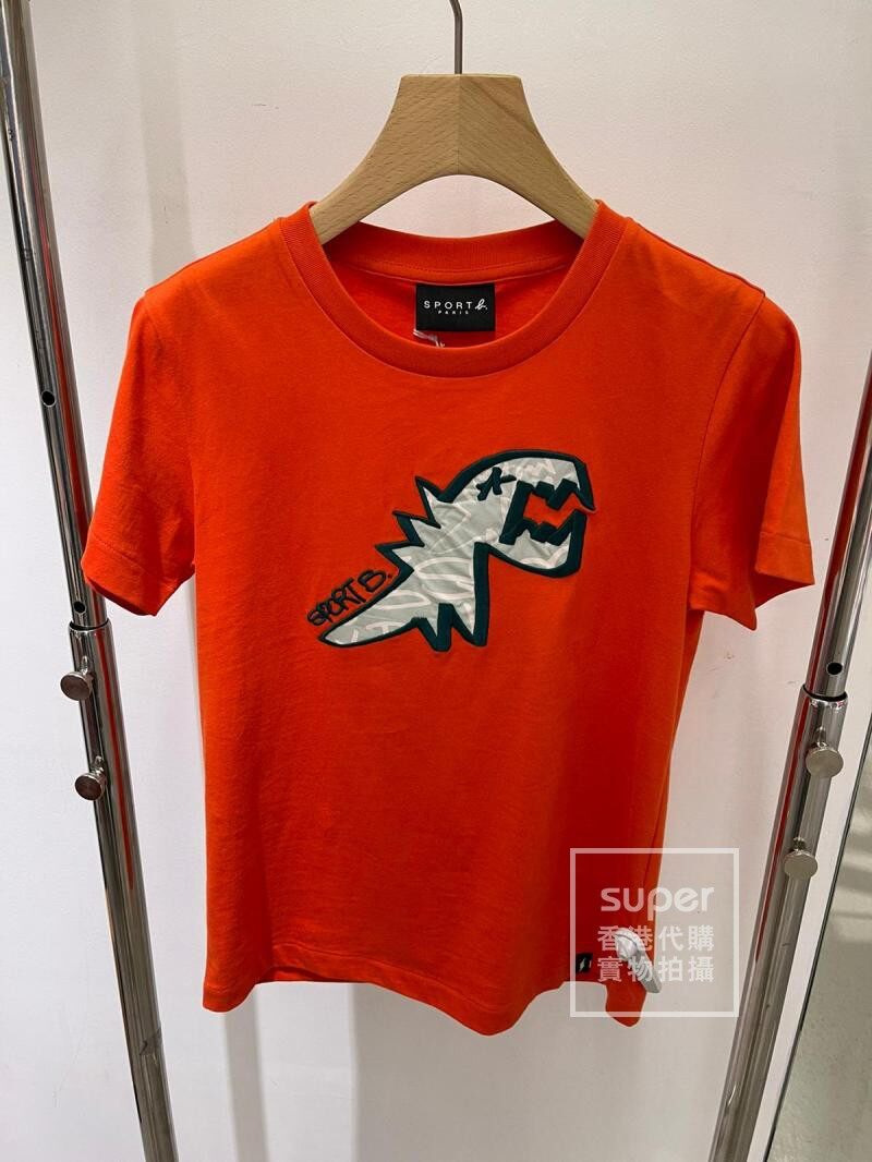 Khám Phá Thế Giới B Sport – Hành Trình Thể Thao Đầy Hứng Khởi