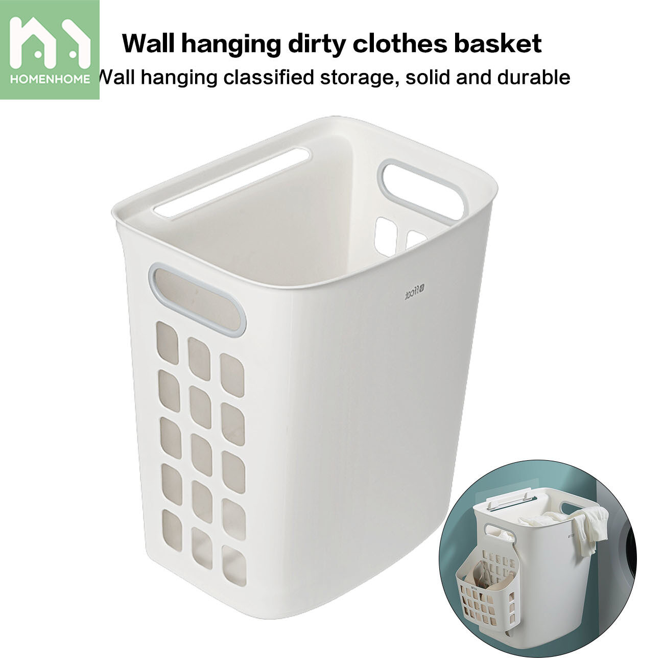 Homenhome Giỏ Đựng Đồ Giặt Dung Tích Lớn Bằng PP Gắn Tường, Với Xử Lý