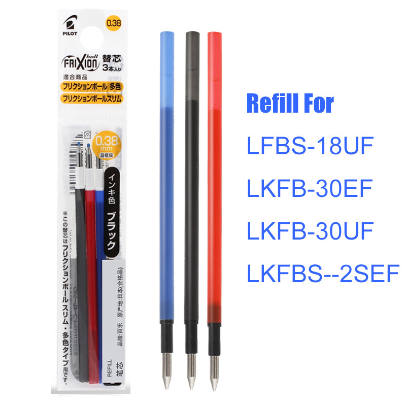 Lifemaster ruột bút gel mỏng pilot frixion ball 6 ruột-0.38 mm văn phòng phẩm ese lfbtrf30uf