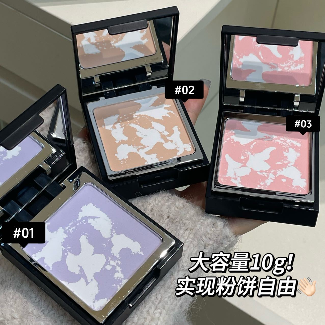 PINKYFOCUS Sweet Dai Soft Mist Powder Setting Long-lasting Delicate Lightweight Oil Control Brightening Concealer Powder
