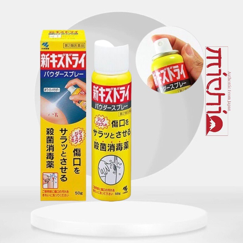 Xịt cầm máu sát khuẩn liền vết thương Kobayashi Nhật Bản 50g
