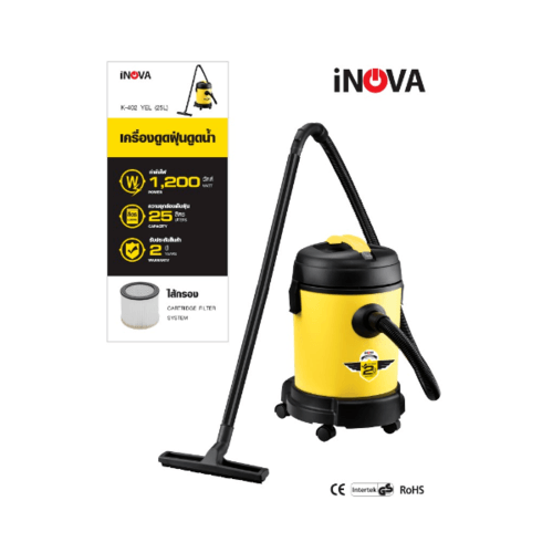 INOVA เครื่องดูดฝุ่น-ดูดน้ำ K-402 YEL (25L) ราคา 2,398 บาท*ส่งฟรี