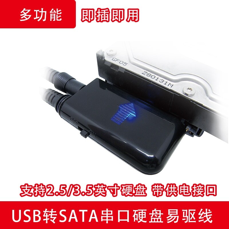 Comtop Bộ Chuyển Đổi Ổ Đĩa Dễ Dàng USB3.0 Sang SATA 2.5 3.5 Inch Đầu