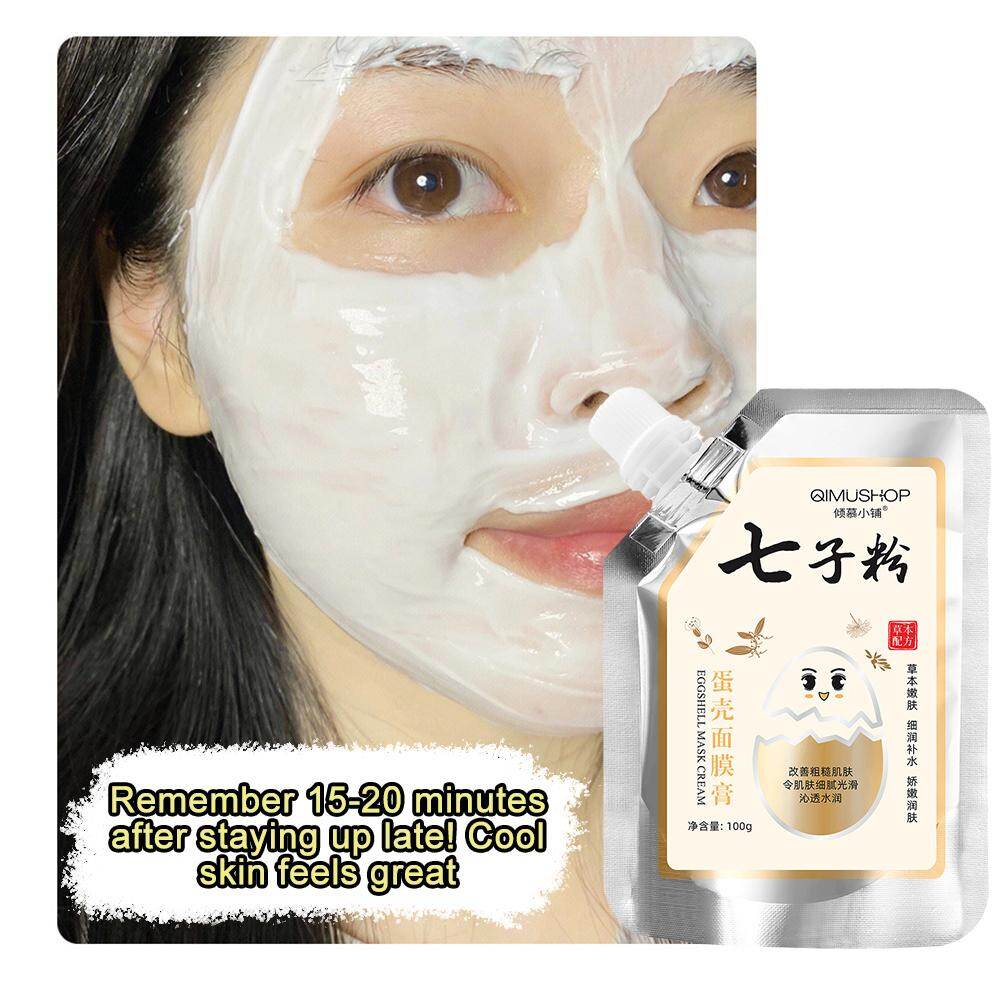Sammi mặt nạ tinh chất trứng qimushop mặt nạ trắng bột làm trắng mặt nạ tinh chất vỏ trứng thảo dược mặt nạ dưỡng da bộ chăm sóc da 100ml