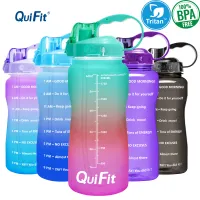 QuiFit 2L 64OZ Gallon Water Bottle with Locking Flip-Flop Lid and Straw Drinking Kettle Leakproof Durable Large Capacity Tumbler BPA Free Fitness Outdoor Enthusiasts Bottles