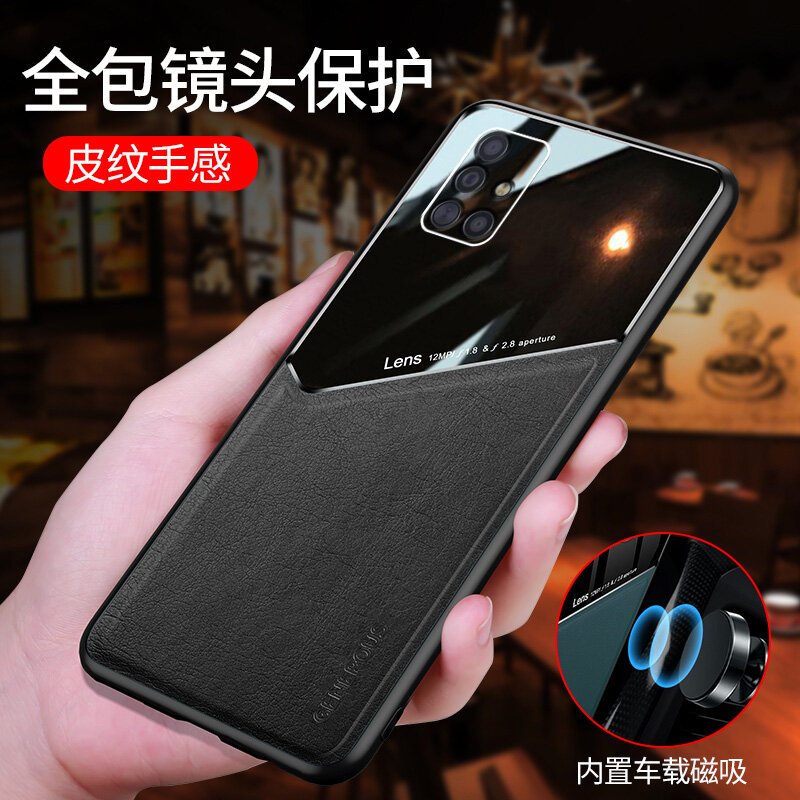 Ốp cho samsung a71 5g ốp lưng samsung a71 5g ốp lưng chống sốc khung silicon mềm da pu