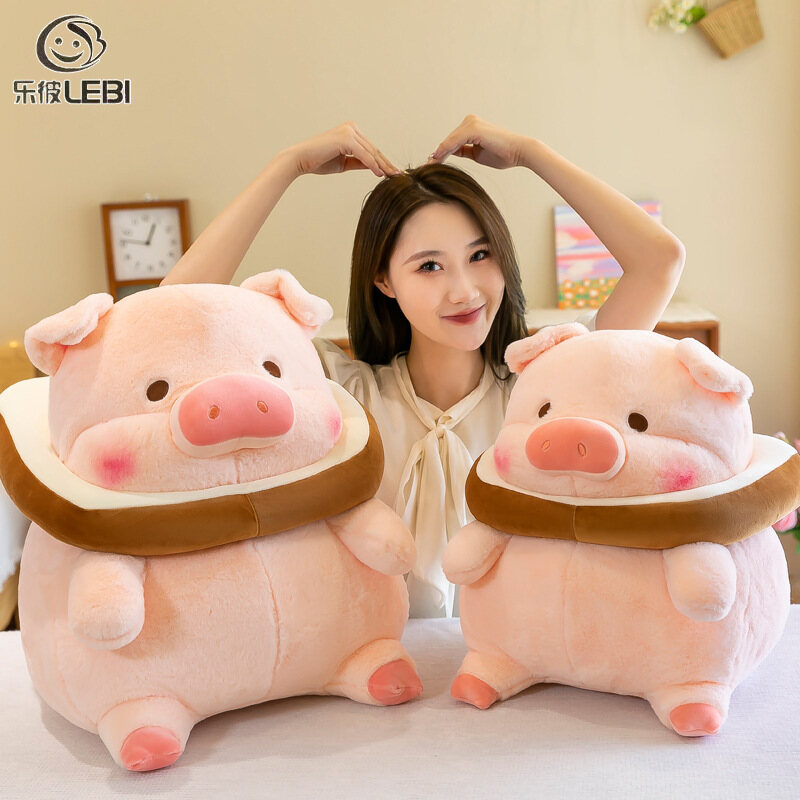 Lebi lợn bánh mì nướng đồ chơi nhồi bông búp bê lợn bánh mì hoạt hình gối ném lợn háu ăn quà tặng cho bé gái