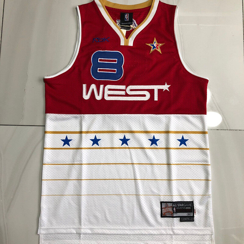 2006 all star jersey