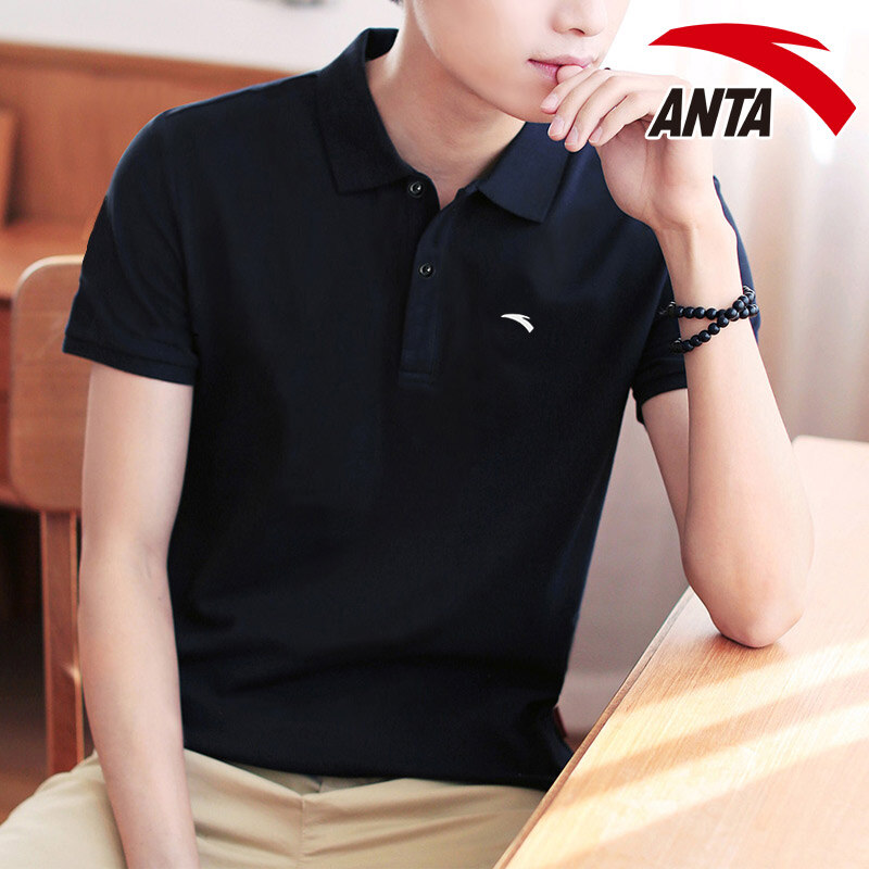 Anta polo shirt Clearance