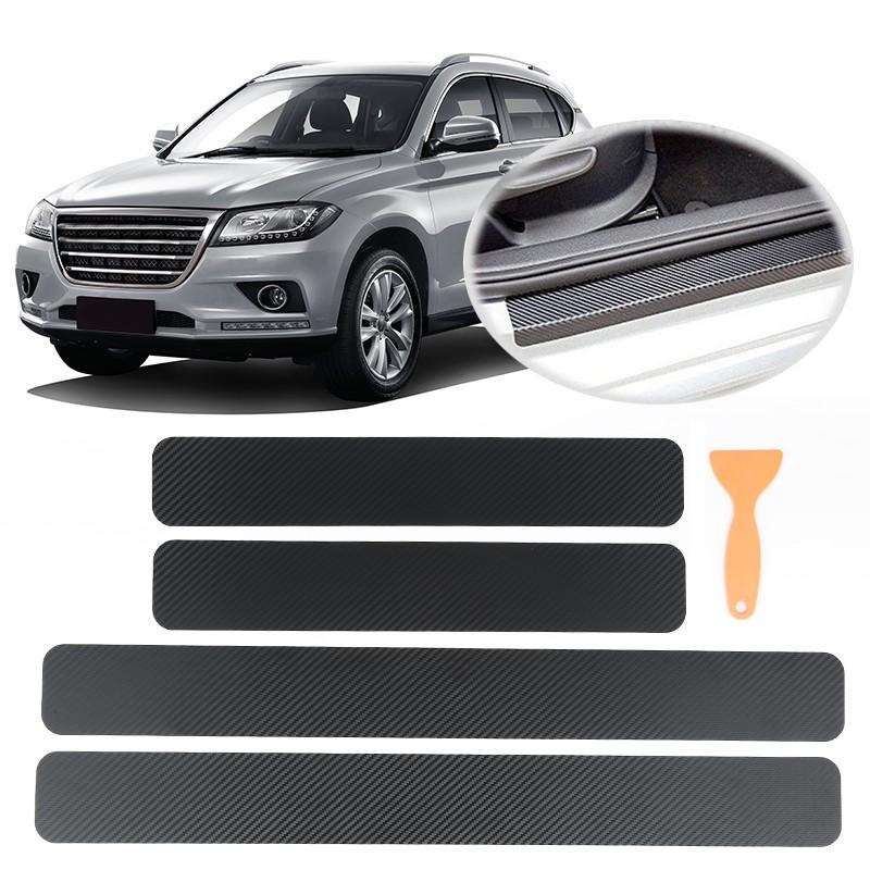 Cửa xe ô tô scuff xà bảo vệ cửa xe ô tô tấm dán carbon sợi trang trí bước chống trầy xước bảo vệ bao phụ kiện xe hơi