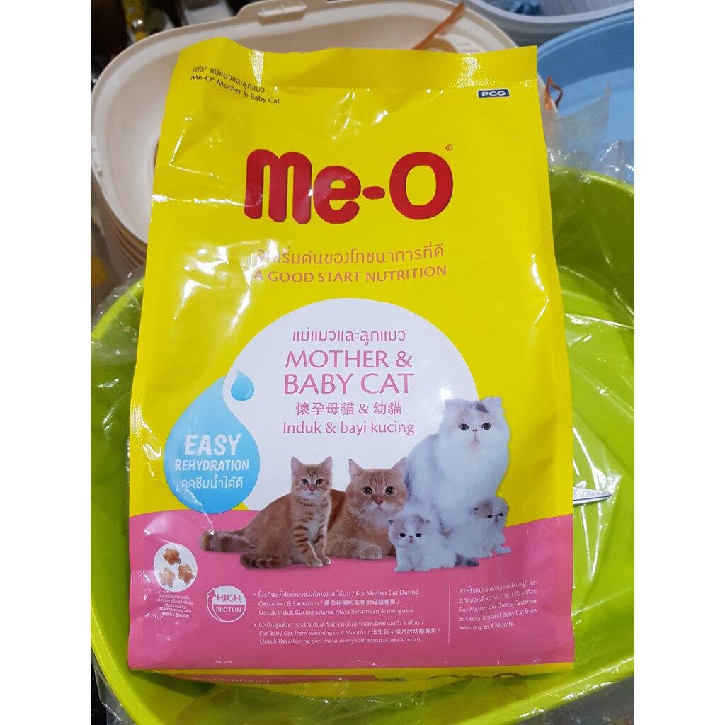 Thức Ăn Cho Mèo Mẹ Và Con Me-0 Mother & Baby Cat 1,1Kg