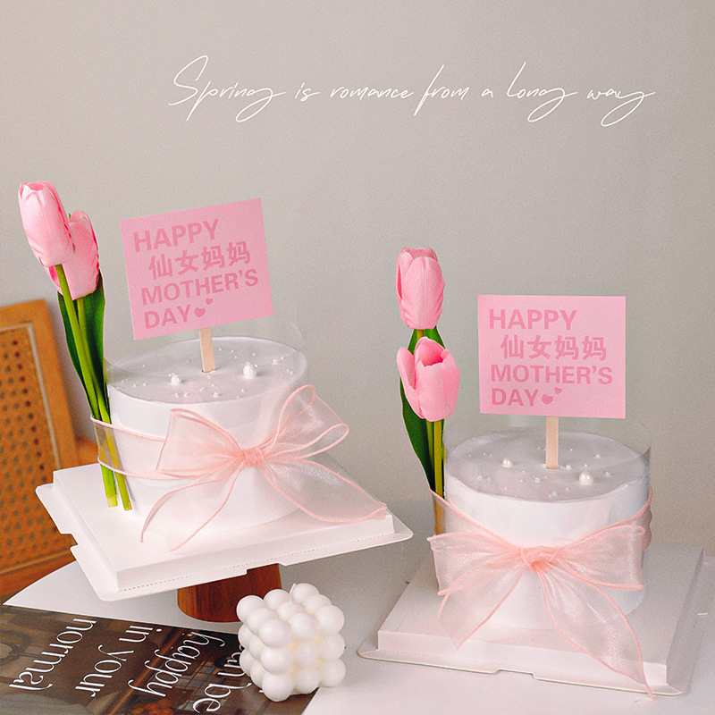 《KKTV》4TXN Wholesale Mother's Day Cake Decoration Tulip Bow Ribbon Fairy Mother Happy Holiday Inserts Plug